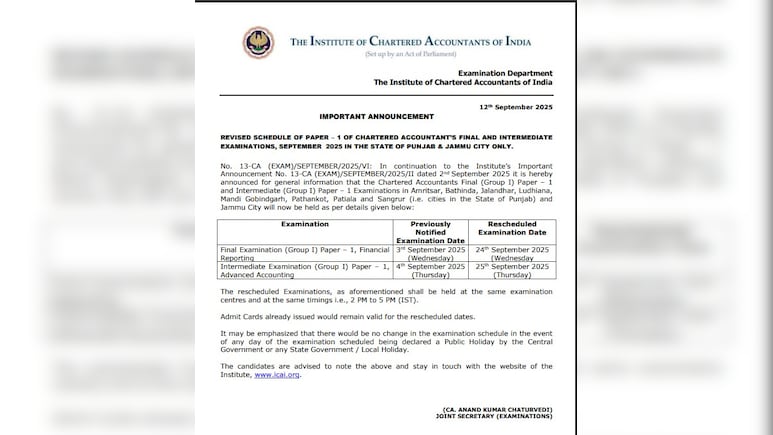 ICAI ने CA फाइनल और इंटरमीडिएट परीक्षा की रिवाइज्ड तिथियां जारी की... ICAI ने CA फाइनल और इंटरमीडिएट परीक्षा की रिवाइज्ड तिथियां जारी की...