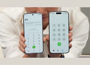 Oppo Find X9 અને Find X9 Pro 80W ફાસ્ટ ચાર્જિંગ માટે સપોર્ટ ઓફર કરે છે તેવું કહેવાય છે
