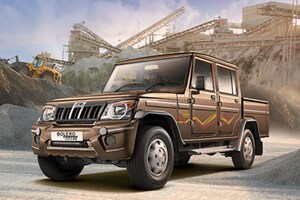 Mahindra CVs Gets Massive Festive, GST Benefits Of Up To Rs 1.84 Lakh