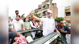 Analysis: Will Rahul Gandhi's Yatra Impact Bihar Election?