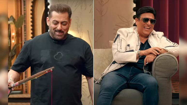 ट्विंकल खन्ना- काजोल के टॉक शो में सलमान- गोविंदा आएंगे नजर, प्राइम वीडियो ने शेयर किया ट्रेलर ट्विंकल खन्ना- काजोल के टॉक शो में सलमान- गोविंदा आएंगे नजर, प्राइम वीडियो ने शेयर किया ट्रेलर