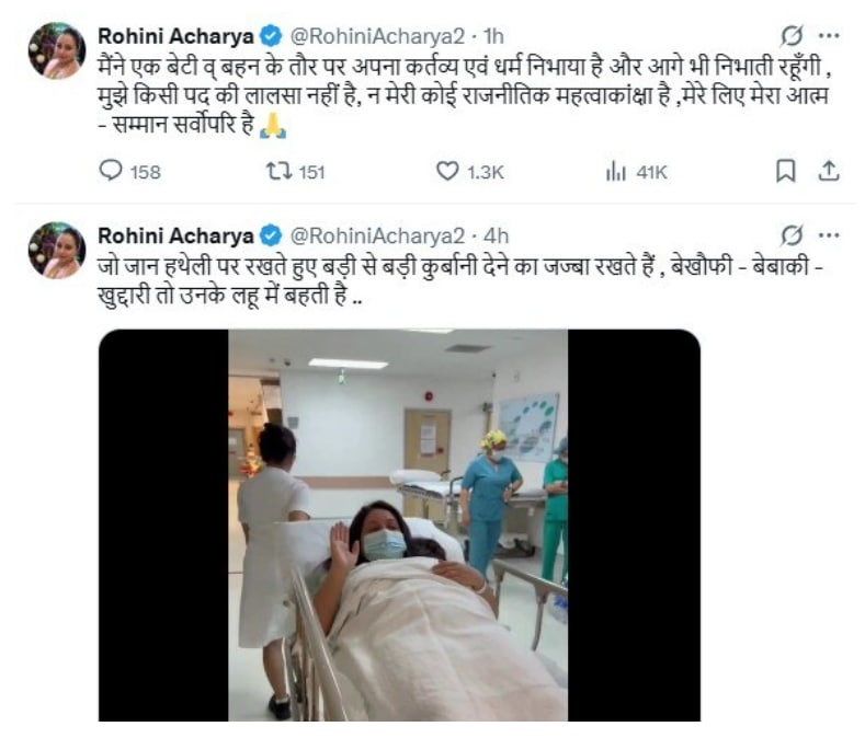 Latest and Breaking News on NDTV Latest and Breaking News on NDTV