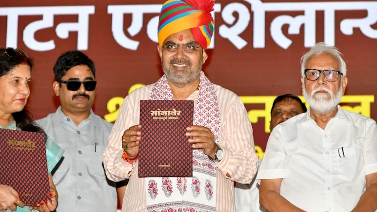 'सांगानेर- एक सम्पूर्ण परिक्रमा' बुक का विमोचन, सीएम भजनलाल शर्मा ने लिखी है किताब की भूमिका
