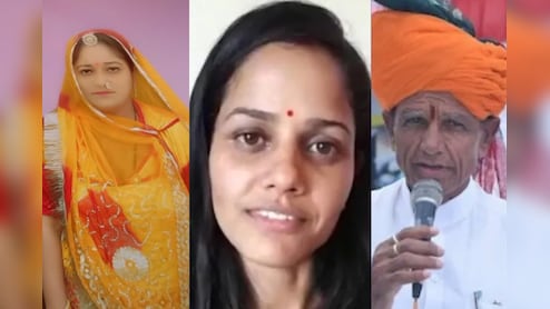 Rajasthan: ब्यावर विधायक की बेटी के बाद अब बहू पर भी फर्जीवाड़े के आरोप, तलाकशुदा बताकर गलत दस्तावेज से ली नौकरी