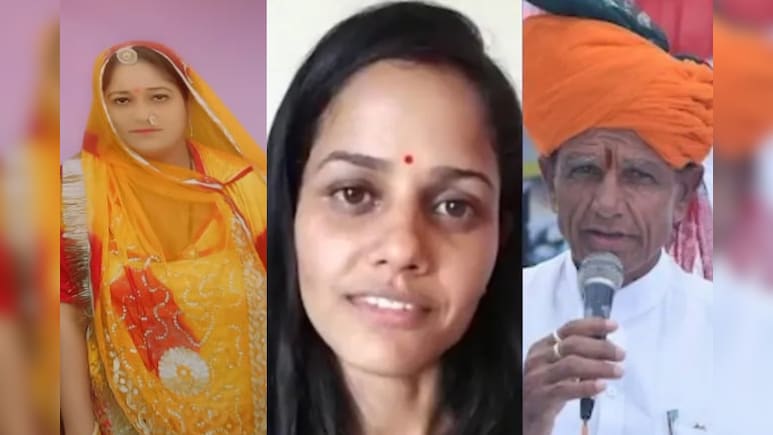 Rajasthan: ब्यावर विधायक की बेटी के बाद अब बहू पर भी फर्जीवाड़े के आरोप, तलाकशुदा बताकर गलत दस्तावेज से ली नौकरी