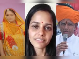Rajasthan: ब्यावर विधायक की बेटी के बाद अब बहू पर भी फर्जीवाड़े के आरोप, तलाकशुदा बताकर गलत दस्तावेज से ली नौकरी Rajasthan: ब्यावर विधायक की बेटी के बाद अब बहू पर भी फर्जीवाड़े के आरोप, तलाकशुदा बताकर गलत दस्तावेज से ली नौकरी