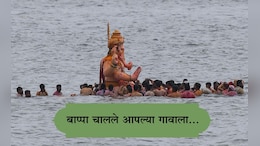 Ganpati Visarjan 2025 Photos: गणपती बाप्पा मोरया,पुढच्या वर्षी लवकर या! भाविकांचा वाजतगाजत बाप्पाला निरोप