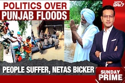 Politics Over Punjab Floods: People Suffer, Netas Bicker Politics Over Punjab Floods: People Suffer, Netas Bicker