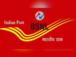 अब डाकघरों में बिकेगी बीएसएनएल की सिम, रिचार्ज की भी मिलेगी सुविधा