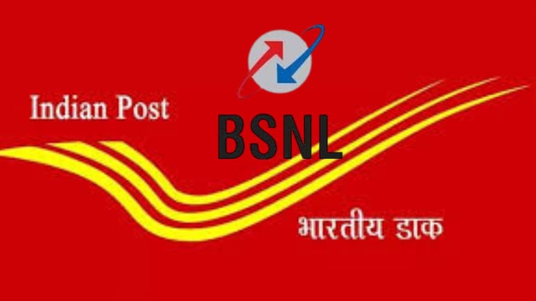 अब डाकघरों में बिकेगी बीएसएनएल की सिम, रिचार्ज की भी मिलेगी सुविधा