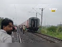Dahanu News: रेल्वेचे इंजिन सुसाट पुढे गेले, 2 डब्बे मागेच राहिले, अमृतसर एक्सप्रेसचा थरकाप उडवणार प्रसंग Dahanu News: रेल्वेचे इंजिन सुसाट पुढे गेले, 2 डब्बे मागेच राहिले, अमृतसर एक्सप्रेसचा थरकाप उडवणार प्रसंग