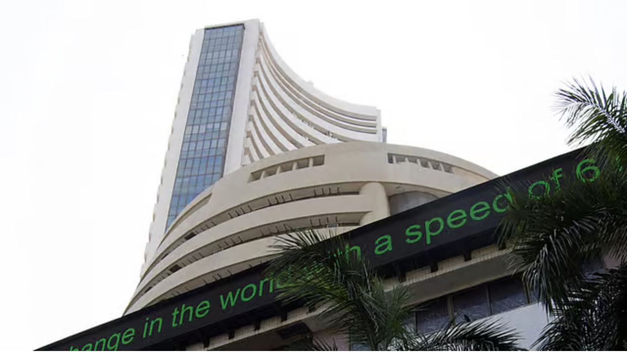 Market Closing: जीएसटी गिफ्ट के बाद बाजार खुश, बढ़त के साथ बंद हुआ मार्केट, इन 5 शेयरों ने कर दिया मालामाल
