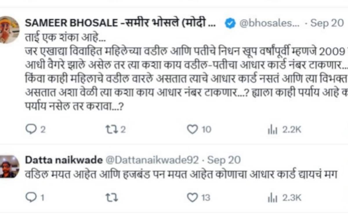 Latest and Breaking News on NDTV Latest and Breaking News on NDTV