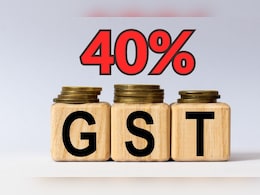 GST : दारुवर किती टॅक्स? सिगारेट-तंबाखूपासून कोल्ड्रिंक्स चाहत्यांना मोठा झटका, GST चा खिशावर काय परिणाम होईल? GST : दारुवर किती टॅक्स? सिगारेट-तंबाखूपासून कोल्ड्रिंक्स चाहत्यांना मोठा झटका, GST चा खिशावर काय परिणाम होईल?