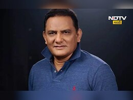 Political news: मोहम्मद अजहरुद्दीन मंत्री होणार? कसं होणार शक्य, काय आहे गणित?