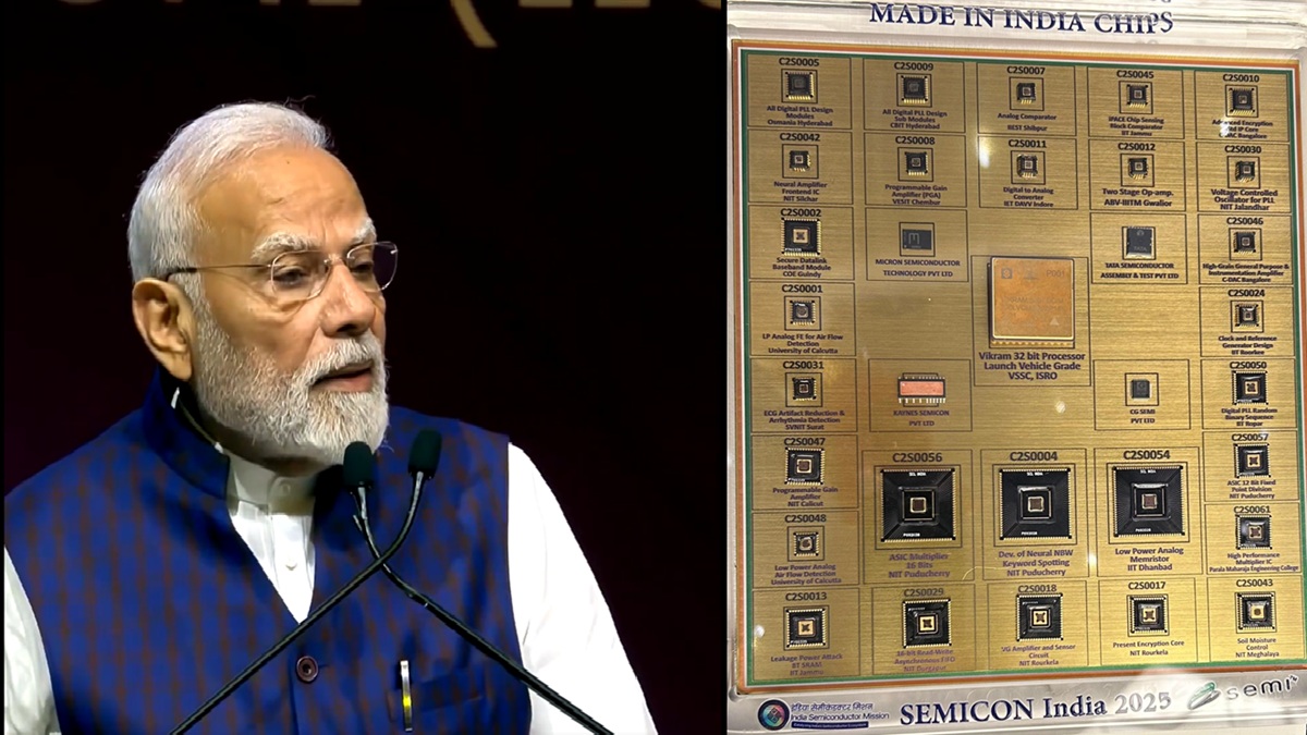 Semicon India 2025: भारत का पहला सेमीकंडक्टर चिप Vikram 32-bit तैयार, PM मोदी ने कही ये बड़ी बात