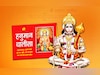 Hanuman Puja Tips: बजरंगी की पूजा का महाउपाय, जिसे करते ही चमक जाती है किस्मत