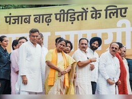 दिल्ली सीएम रेखा गुप्ता ने पंजाब बाढ़ पीड़ितों के लिए राहत सामग्री से भरे ट्रकों को किया रवाना दिल्ली सीएम रेखा गुप्ता ने पंजाब बाढ़ पीड़ितों के लिए राहत सामग्री से भरे ट्रकों को किया रवाना