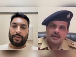 &quot;No Choice...&quot;: Mohali Man Shoots Himself In Bank Toilet, Blames Senior Cop