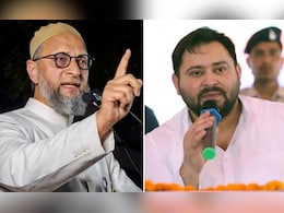 Bihar Election: आखिर AIMIM को एक भी सीट क्यों नहीं देना चाहते तेजस्वी? ओवैसी को अब लालू से उम्मीद, समझें समीकरण Bihar Election: आखिर AIMIM को एक भी सीट क्यों नहीं देना चाहते तेजस्वी? ओवैसी को अब लालू से उम्मीद, समझें समीकरण