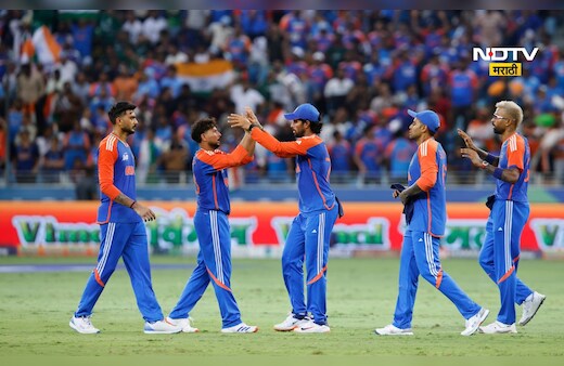 IND Vs PAK Match:  टीम इंडियाचा पाकिस्तानवर दणदणीत विजय, सुपर 4 मध्ये प्रवेश