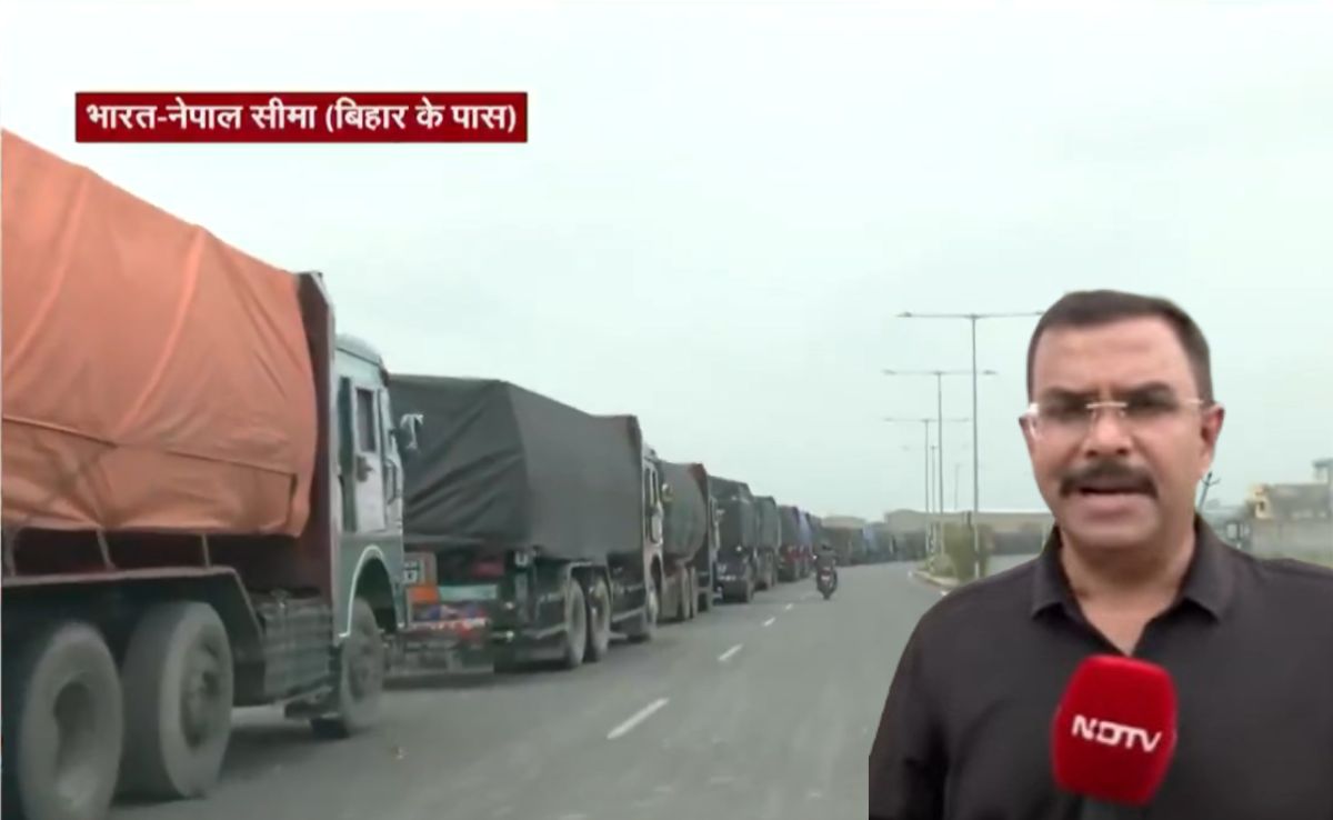 Ground Report: भारत-नेपाल बॉर्डर पर फंसे हैं 3000 से ज्यादा ट्रक, Gen-Z क्रांति के बीच समझें सीमा के हालात