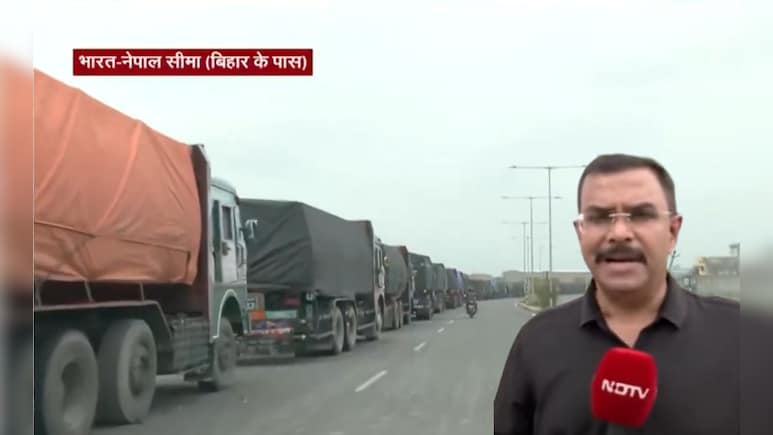 Ground Report: भारत-नेपाल बॉर्डर पर फंसे हैं 3000 से ज्यादा ट्रक, Gen-Z क्रांति के बीच समझें सीमा के हालात