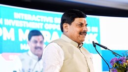पीएम-मित्रा पार्क: एमपी के टेक्स्टाइल इंडस्ट्री में होगा 1 लाख करोड़ का निवेश, 10 लाख लोगों को मिलेगा रोजगार