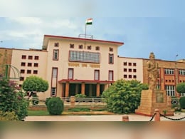 Rajasthan: 3 साल तक सोशल मीडिया से दूर रहेगा, HC ने युवती का फोटो सोशल मीडिया पर डालने वाले को जमानत दी Rajasthan: 3 साल तक सोशल मीडिया से दूर रहेगा, HC ने युवती का फोटो सोशल मीडिया पर डालने वाले को जमानत दी