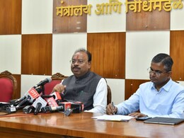 Pune News: पुणेकरांसाठी Good News! महसूल विभाग राबवणार सेवा पंधरवडा, पाणंद रस्ते, सर्वांसाठी घरे अन् बरंच काही