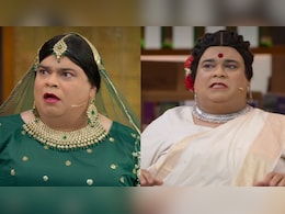कपिल शर्मा के शो पर अब नहीं दिखेंगे कीकू शारदा, इस नए रियलिटी शो में मिला काम कपिल शर्मा के शो पर अब नहीं दिखेंगे कीकू शारदा, इस नए रियलिटी शो में मिला काम