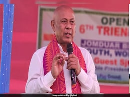 Bodoland People's Front Wins 28 Of 40 Seats In Territorial Council Polls Bodoland People's Front Wins 28 Of 40 Seats In Territorial Council Polls