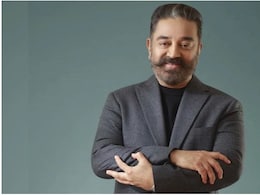 कमल हासन की बेटी की 10 खूबसूरत तस्वीरें, हर एक अदा पर हार बैठेंगे दिल कमल हासन की बेटी की 10 खूबसूरत तस्वीरें, हर एक अदा पर हार बैठेंगे दिल