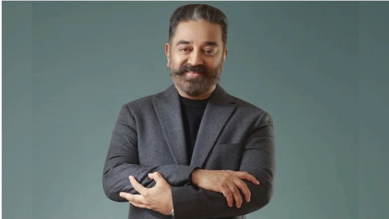 कमल हासन की बेटी की 10 खूबसूरत तस्वीरें, हर एक अदा पर हार बैठेंगे दिल कमल हासन की बेटी की 10 खूबसूरत तस्वीरें, हर एक अदा पर हार बैठेंगे दिल