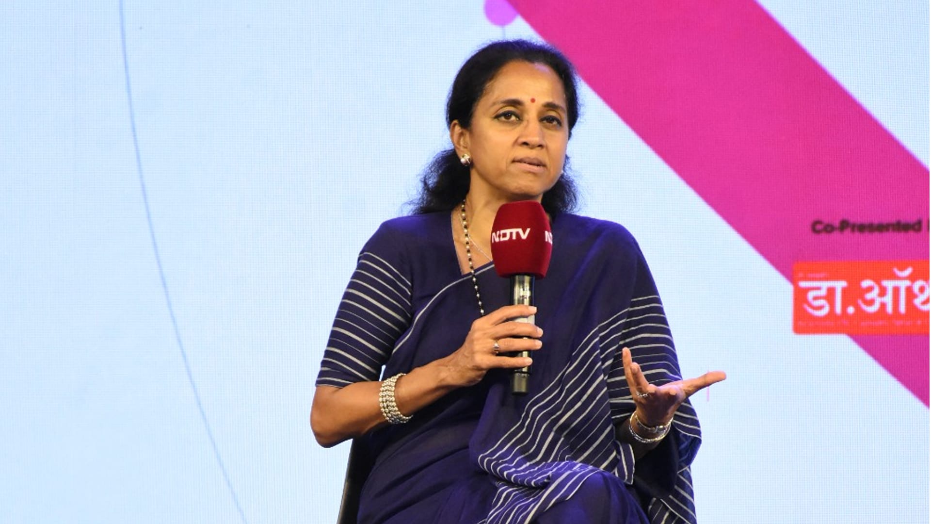 Should Youth Trust Democracy? What 4-Time MP Supriya Sule Said