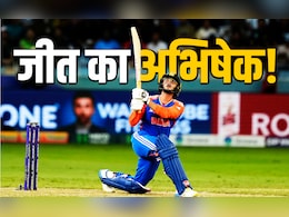 IND vs BAN: अभिषेक शर्मा के कारनामे को देख दहशत में बांग्लादेश, फिर मचाएंगे तहलका IND vs BAN: अभिषेक शर्मा के कारनामे को देख दहशत में बांग्लादेश, फिर मचाएंगे तहलका