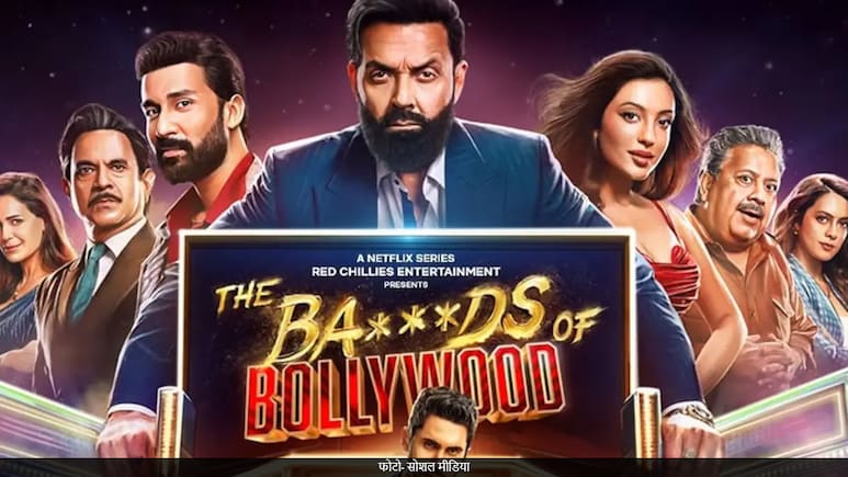 Ranbir Kapoor के छोटे से रोल ने बढ़ाई 'The Bads of Bollywood' की मुश्किलें, Aryan Khan की वेब सीरीज के खिलाफ दर्ज हुई शिकायत