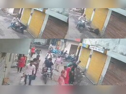 इंदौर में युवक ने एक्स गर्लफ्रेंड पर चढ़ाई स्कूटी, युवती ने कैसे बचाई जान? देखें वायरल VIDEO इंदौर में युवक ने एक्स गर्लफ्रेंड पर चढ़ाई स्कूटी, युवती ने कैसे बचाई जान? देखें वायरल VIDEO