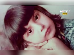 Salman Khan: ही लहान मुलगी होती सलमान खानची हिरोईन, तुम्ही ओळखले का? Salman Khan: ही लहान मुलगी होती सलमान खानची हिरोईन, तुम्ही ओळखले का?