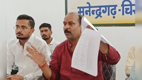 महिला बाल विकास भर्ती में बड़ा घोटाला, फर्जी प्रमाण-पत्र और अंक छेड़छाड़ का आरोप