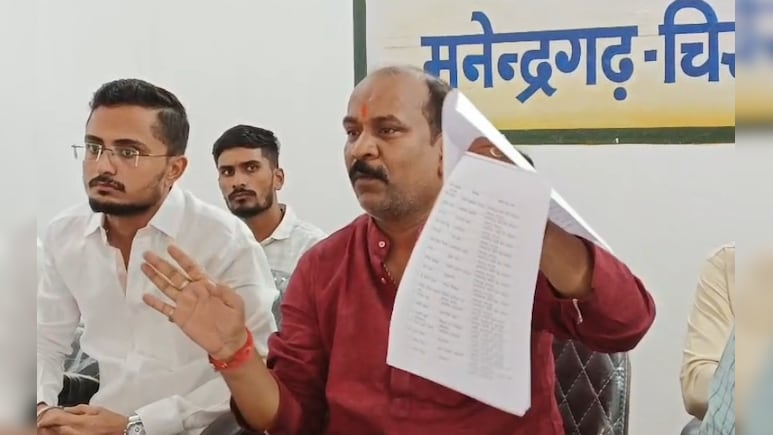महिला बाल विकास भर्ती में बड़ा घोटाला, फर्जी प्रमाण-पत्र और अंक छेड़छाड़ का आरोप