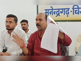 महिला बाल विकास भर्ती में बड़ा घोटाला, फर्जी प्रमाण-पत्र और अंक छेड़छाड़ का आरोप महिला बाल विकास भर्ती में बड़ा घोटाला, फर्जी प्रमाण-पत्र और अंक छेड़छाड़ का आरोप