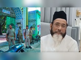 बरेली में अब मौलाना तौकीर रजा के करीबियों पर शिकंजा, 4 लग्जरी होटल सील, बुलडोजर भी एक्शन में बरेली में अब मौलाना तौकीर रजा के करीबियों पर शिकंजा, 4 लग्जरी होटल सील, बुलडोजर भी एक्शन में