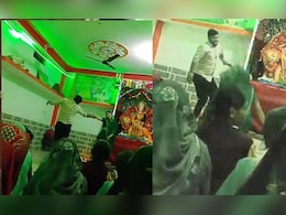 Video: पति के साथ गरबा कर रही 19 साल की युवती को आया हार्ट अटैक, मौत, 4 महीने पहले ही हुई थी शादी  Video: पति के साथ गरबा कर रही 19 साल की युवती को आया हार्ट अटैक, मौत, 4 महीने पहले ही हुई थी शादी