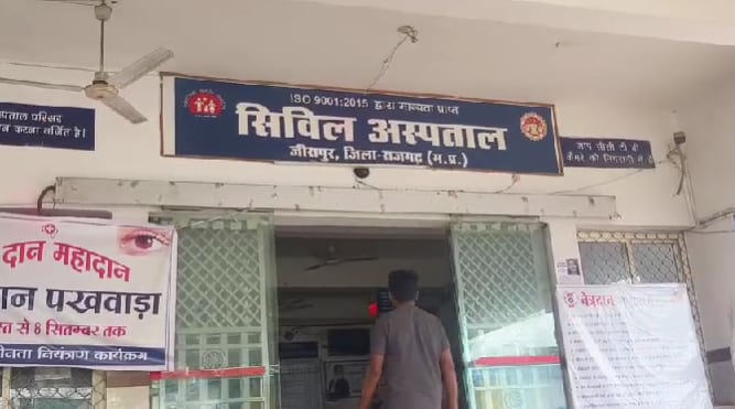 मरीज की देखभाल के लिए कोई स्टाफ नहीं मरीज की देखभाल के लिए कोई स्टाफ नहीं