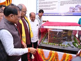 मुफ्त बिजली देने की ओर तेजी से बढ़ रहा छत्तीसगढ़, CM बोले- एक छत के नीचे होंगे पावर कंपनियों के मुख्यालय