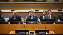 Bharat Will Always Maintain Its Freedom Of Choice: S Jaishankar At UN