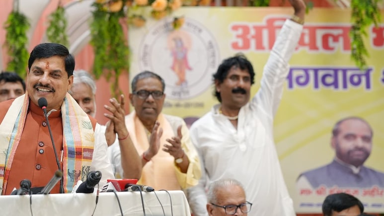 पटना में यादव समाज के सम्मेलन में शामिल हुए सीएम यादव, कहा - अयोध्या की तरह मथुरा में भी बनेगा कृष्ण मंदिर पटना में यादव समाज के सम्मेलन में शामिल हुए सीएम यादव, कहा - अयोध्या की तरह मथुरा में भी बनेगा कृष्ण मंदिर