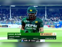 PAK vs AFG, Final: अफगानिस्तान ने भारत के लिए फिर से खोल दी पाकिस्तान की 'फाइनल' पोल