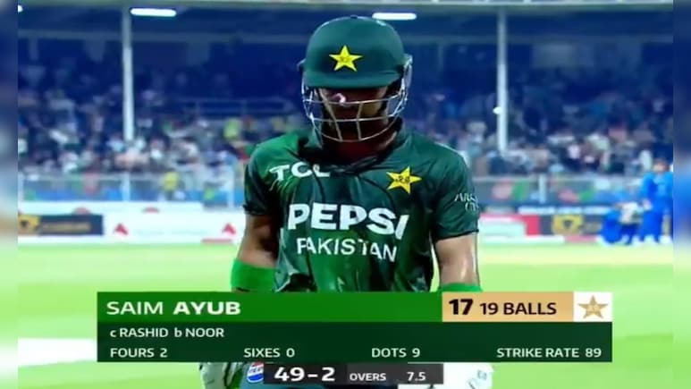 PAK vs AFG, Final: अफगानिस्तान ने भारत के लिए फिर से खोल दी पाकिस्तान की 'फाइनल' पोल
